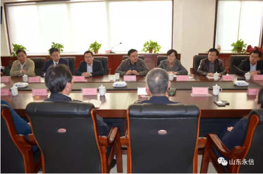 濟南市章丘區(qū)與山東永信公司投資扶貧項目簽約儀式順利完成！