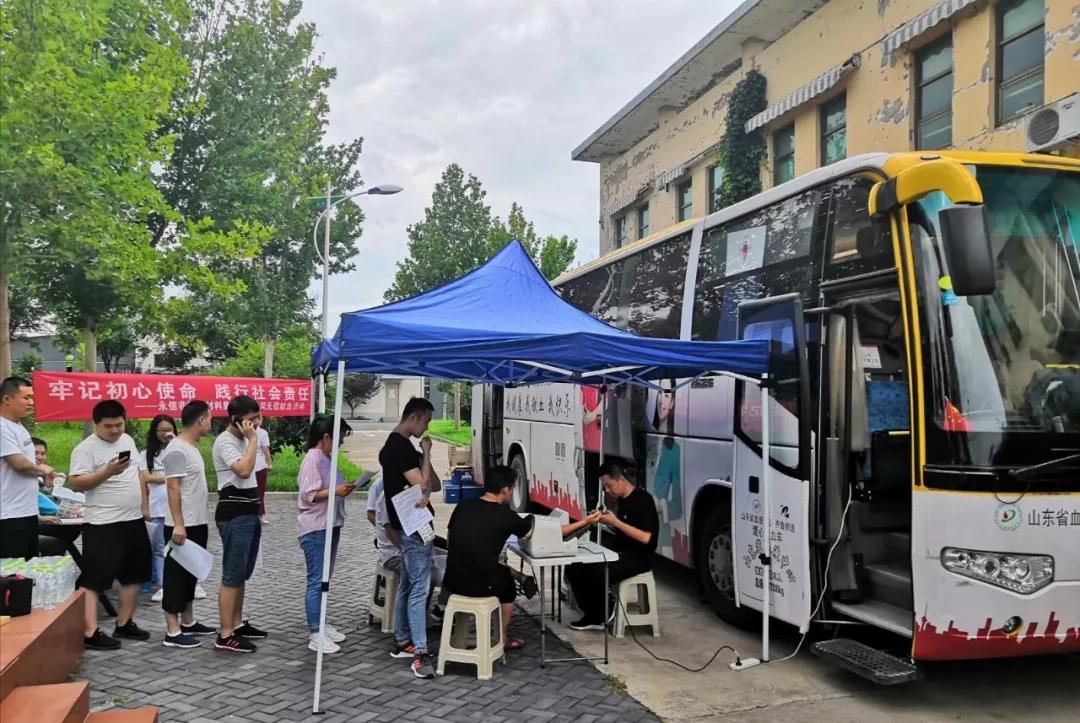 “牢記初心使命，踐行社會責任”—永信集團愛心獻血活動圓滿落幕