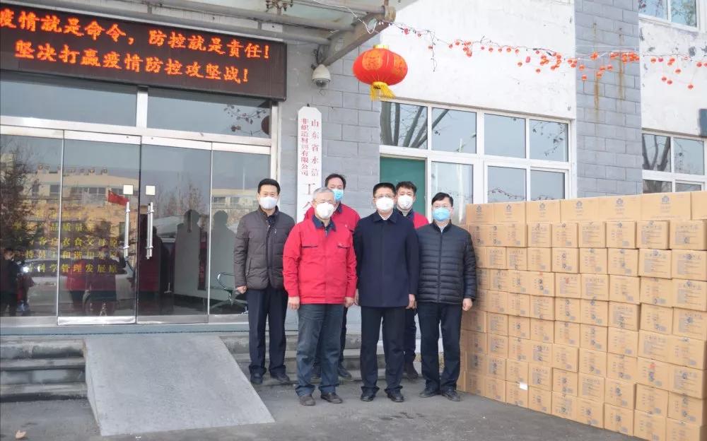 抗擊疫情，永信在行動(dòng)！