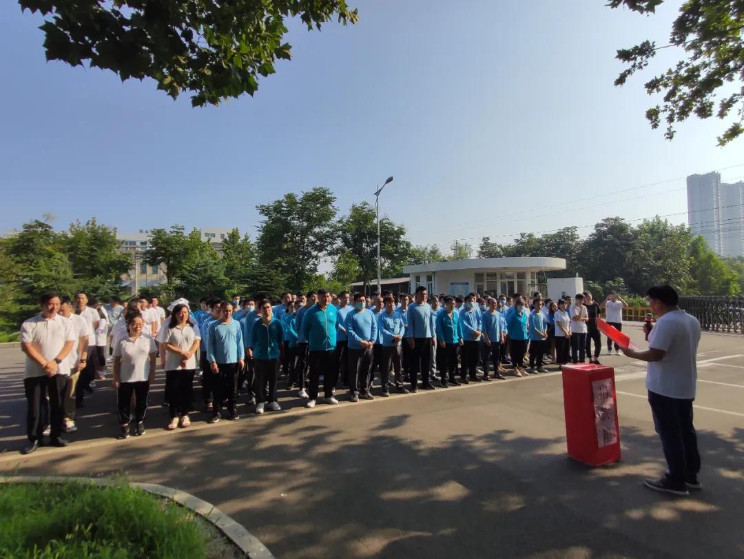 讓慈善走進(jìn)生活，讓愛心激揚生命—永信集團慈善一日捐活動報道
