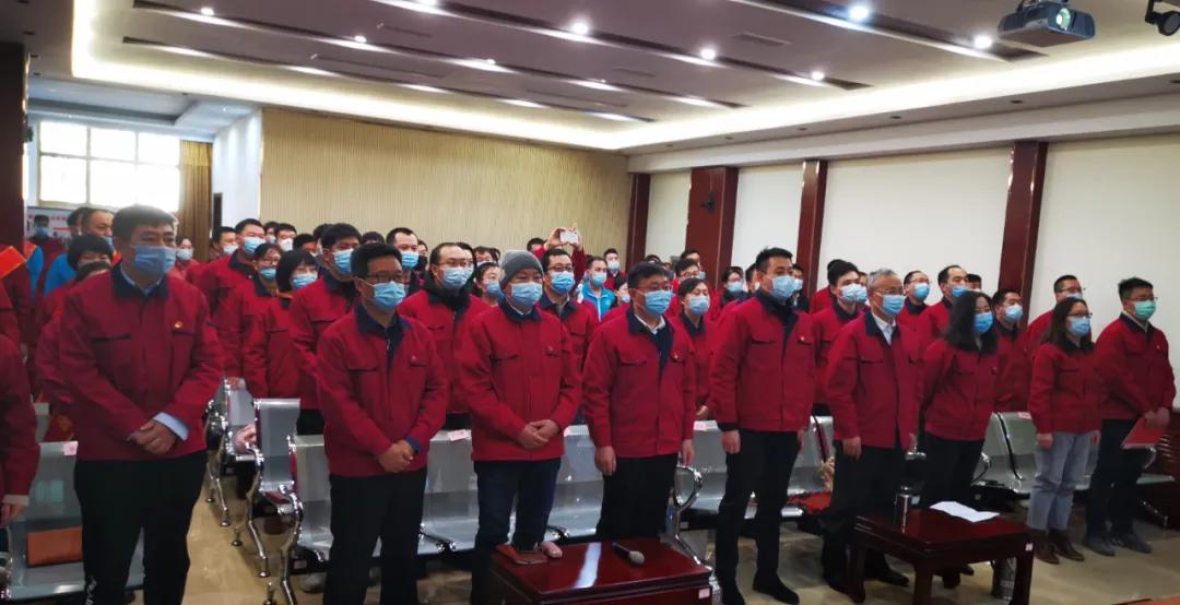 乘風(fēng)破浪 揚帆遠(yuǎn)航---集團2020年度總結(jié)表彰大會圓滿落幕